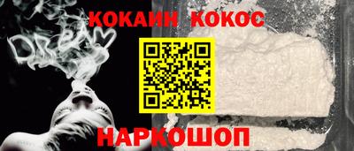 каннабис Изобильный