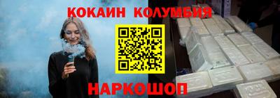 каннабис Изобильный
