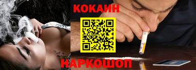 стафф Ирбит