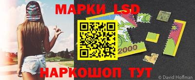 каннабис Изобильный