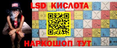 метамфетамин Ипатово