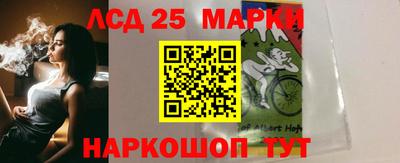 каннабис Изобильный