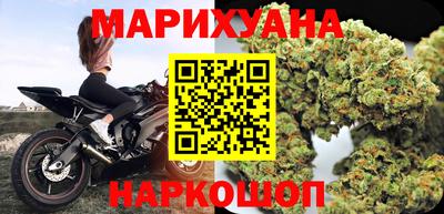 стафф Ирбит