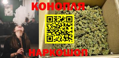 каннабис Изобильный