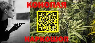 каннабис Изобильный