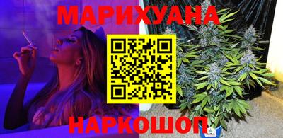 метамфетамин Ипатово