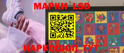 метамфетамин Ипатово