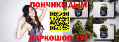 метамфетамин Ипатово