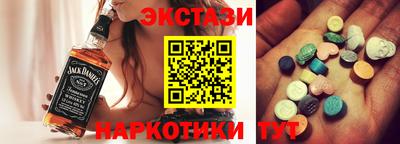 каннабис Изобильный