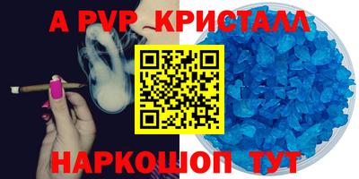 каннабис Изобильный