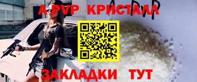 каннабис Изобильный