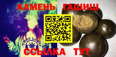каннабис Изобильный