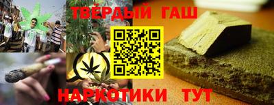 стафф Ирбит