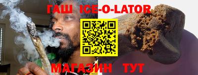 каннабис Изобильный