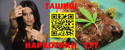 каннабис Изобильный