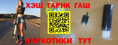каннабис Изобильный