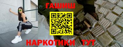 каннабис Изобильный