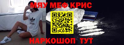 каннабис Изобильный