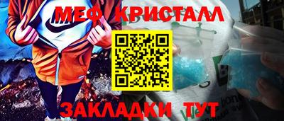 каннабис Изобильный