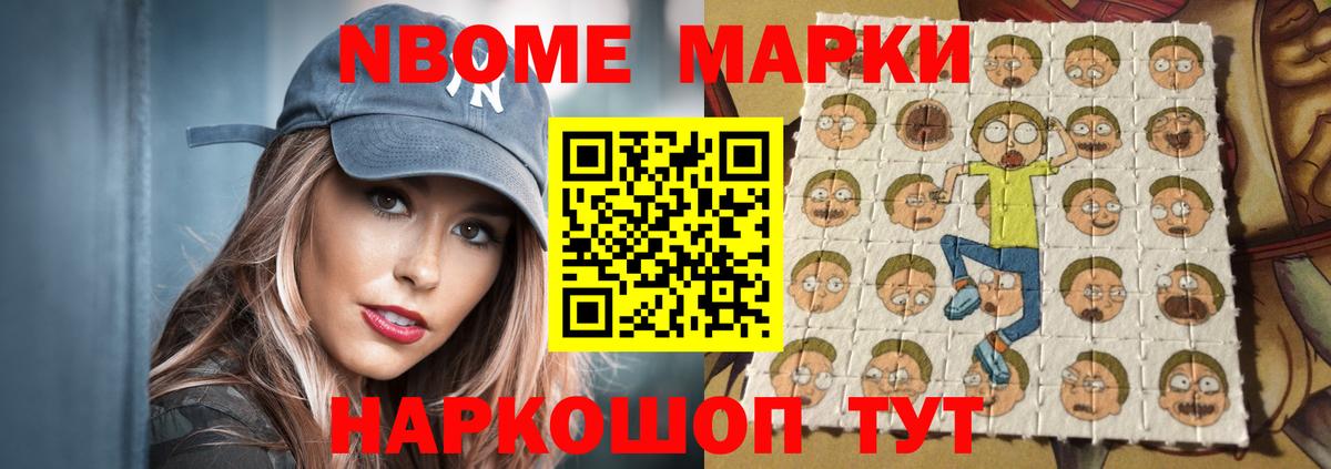LSD-25 экстази кислота  ЛСД экстази ecstasy  ЛСД экстази  Вход с VPN  Лабинск 